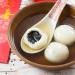 Chang Brand Glutinous Rice Flour for Mochi Pancakes Dumplings 400g (5) - Buy Online on GoSupps.com