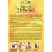 Shikakai Powder 3.5oz (100g) - Hesh Pharma | Natural Hair Care | Pack of 3 - Shop Now - Buy Online on GoSupps.com
