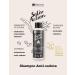 La Saponaria Sativ Action shampoo anti hairloss men bio 150ml - Buy Online on GoSupps.com