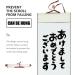EXCEART 2pcs Blank Hanging Scroll Chinese Xuan Paper - Ideal for Calligraphy Painting Art Projects - White - Buy Online on GoSupps.com