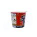 Nongshim Shin Spicy Ramen Instant Cup Noodle 2.64oz (Pack of 6) - Gourmet & Spicy - Buy Online on GoSupps.com