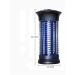 Electric Shock Mosquito Lamp Home Anti-Mosquito Mosquito Repellent Artifact Bedroom Mosquito Lamp Home Indoor Mosquito Plug-in - Buy Online on GoSupps.com