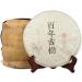 HQZM Yunnan Century Old Ancient Tree Puer Raw Tea Cake Golden Leaf Puer Tea Unique Flavor 357g - Buy Online on GoSupps.com