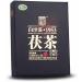 Anhua Baishaxi 2019 Yupin Fucha Classique 1953 Th noir en brique 318g - Buy Online on GoSupps.com