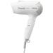 Panasonic Hair Dryer Ioniti White EH-NE18-W - Buy Online on GoSupps.com