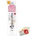Nameraka Honpo Sana Soy Milk Isoflavone Facial Lotion NC 200ml - Moist - Buy Online on GoSupps.com