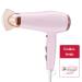 Portable Hair Dryer Foldable/2200W/Fast Dry/Negative ion Blow Dryer Constant Temperature Hair/Multi-Speed Adjustment/Travel/Household Hair Dryer 27*28CM Pink