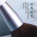 DFHBFG 15-Piece Makeup Brush Set - Loose Powder Blush & Eyeshadow Brushes for Flawless Application - Buy Online on GoSupps.com