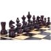 Chess Set Portable Folding Set with Hand Carved Chess Pieces and Beech Chessboard Decor Gift Board Game Chess Pieces (Size : 36cm) (36cm) - Buy Online on GoSupps.com