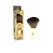 Barber Academy Neck Brush | Hairdresser Salon Tool | Talkum Powder Brush | G-509 Models Available - Buy Online on GoSupps.com