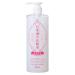 Kikumasamune Sake Skin Care Lotion 16.9 fl oz (500 ml)