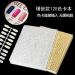 Lodokdre 216 Colors Nail Tips Display Book DIY Nail Arts Showing Tag Color Graphic Card Painting Display Board White - Buy Online on GoSupps.com