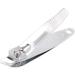 Stainless Steel Finger Toe Trimmer Manicure Scissors - Buy Online on GoSupps.com