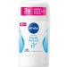 NIVEA NIVEA Fresh Natural 48H Deodorant Stick for Women 50ml