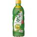 Pokka Japanese Green Tea No Sugar Healthy Bottled Drink 500ml (3 Bottles) HALAL - Buy Online on GoSupps.com