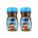 Premium Dark Roast Instant Iced Coffee 100g | Rich & Bold Soluble Coffee for Effortless Cold Brews