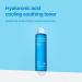 Real Barrier Aqua Soothing Toner Watery Hydrating Toner for Sensitive Skin Low pH Toner with 7-Hyaluronic Acid Multi-Use Item Cooling Relief 6.42 Fl. Oz. 190ml - Buy Online on GoSupps.com