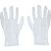 MAGICLULU Cotton Work Gloves 12 Pairs Factory Gloves Cotton Gloves Lengthen Work White Gloves White Work Gloves - Buy Online on GoSupps.com
