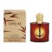 Yves Saint Laurent - Opium Eau De Parfum Spray (New Packaging) 30ml/1oz Fresh 1 Fl Oz (Pack of 1)