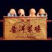 Brique de th Puer 100g fabriqu e en Chine Th puer m r Ancien anc tre du th Puer Antique