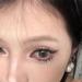 2024 Reusable Eyelash Stamps Tool - Eyeshine Cosmetics | DIY Lower Lash Extensions for Natural Look - 2Pcs for Beginners - Buy Online on GoSupps.com