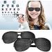 Keenso Pinhole Glasses for Myopia - Vision Correction & Anti-Fatigue PC Glasses | One Size Fits All - Shop Internationally! - Buy Online on GoSupps.com