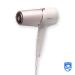 Philips Series 5000 Hair Dryer BHD530/20 - 2300W Thermoshield Tech Ionization 6 Heat & Speed Levels | International Shipping Available - Buy Online on GoSupps.com
