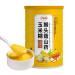 Hericium Erinaceus Yam Corn Flour 300g/can Corn Soup Pure Grains and Cereals As Meal Substitute Nutritious Breakfast Meal Substitute Instant Boiled Satiated Vegetables (1 CAN)