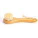 Natural Facial Brush | Exfoliating Face Brush | Skin Cleansing Scrubber - Style A for Radiant Skin - Buy Online on GoSupps.com