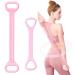 Figure 8 Fitness Resistance Band Arm Back Training Elastic Ropes - Pure Barre Workout Chest Arm and Shoulder Stretch Bands Exercise Equipment for Physical Therapy Yoga Pilates Stretching