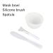 Face Mask Mixing Bowl Set | Premium Silicone Facial Mask Kit with Brush & Spatula - Perfect for Spa & Skincare - Buy Online on GoSupps.com