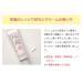 SUKOYAKA SUHADA Urea Moisturizing Eye Cream 30g/1.05oz (Set of 2) - Hydrating Eye Treatment 2-Pack - Buy Online on GoSupps.com