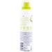  Dove DOVE Coconut Oil Shower Foam 6 x 200 ml Pack of 6 - Buy Online on GoSupps.com
