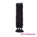 SEGO 41 Braid Extensions - Synthetic Crochet Braiding Hair (165g/bundle) - Black | 3 Pieces for Stunning Styles - Buy Online on GoSupps.com
