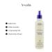 Aveda Brilliant Medium Hold Hair Spray 8.5 oz - Buy Online on GoSupps.com