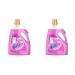 Vanish Gold Oxi Action Gel Fabric Stain Remover 2250 ml Removes Stains in a Cold 30 Wash Brightens Colours & Removes Odours Colour Safe Concentrated Formula (Pack of 2) 1 Count (Pack of 2)