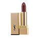 Rouge Pur Couture No. 90 Prime Beige 3 g 90 Prime Beige 1 piece (1 pack)