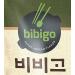 CJ Bibigo Kimchi Cut (2 x 500g) - Authentic Korean Fermented Vegetables | Buy Internationally Online - Buy Online on GoSupps.com