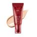 MISSHA M Perfect Cover BB Cream RX SPF42/PA+++ (No. 23 Natural Beige) 50ml/1.70fl.oz.