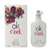 OK SO COOL WHITE EAU DE PARFUM FOR WOMEN 3.4 FL. OZ. Amber Spicy fragrance for Women.