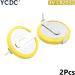 Battery CR2032 3V 2 Tabs Coin Cell for Main Board Toy Electronic Scale 2Pcs - Buy Online on GoSupps.com