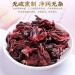 Roselle tea 3.52oz Yunnan whole flower roselle tea natural red dried flower fruit tea 100g - Buy Online on GoSupps.com