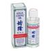 Kwan Loong Medicated Oil in 57ml