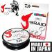 Daiwa J-Braid 300M 8-Strand Multi-Color Braid Line - 20lb Strength - Buy Online on GoSupps.com