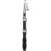 Cocoarm 1.7m Telescopic Fishing Rod - Portable Sea & Ice Fishing Rod for Saltwater & Freshwater - Buy Online on GoSupps.com