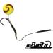 Angel Berger Magic Baits Coated Blow Back Rig - Size 4 18cm 25lbs | Premium Boilie Rig & Leader - International Shipping - Buy Online on GoSupps.com