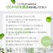 Cica Go Cica Finish Cream 50 ML - Soothing Recovery and Protection - Buy Online on GoSupps.com