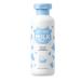 SANZHUAN Milk Body Wash Exfoliating Body Cleanser Gentle Silk Soft Foaming Body Bath with Milk Extract to Hydrate Nurture Balance and Soften Skin For 24hr Lotion-Soft Moisturizing Skin Cleanser