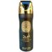 Asad Lattafa Perfumed Spray 200mL - Long-Lasting Arabian Body Deo for Men | International Shipping Available - Buy Online on GoSupps.com