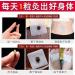 yi an hang Mugwort Moxibustion Moxa Belly Patch 30 pcs - Buy Online on GoSupps.com